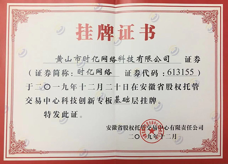 �����C��(sh��)